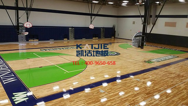 籃球場木地板冬天該怎么做好防潮及日常保養工作——凱潔地板