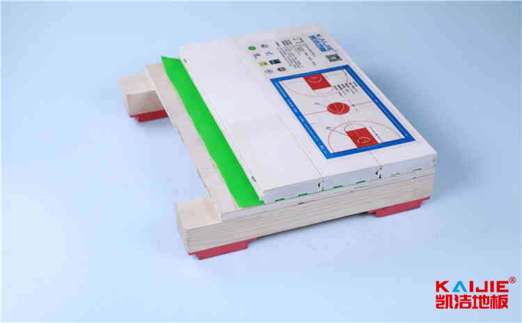 新疆體育木地板需要多少錢
