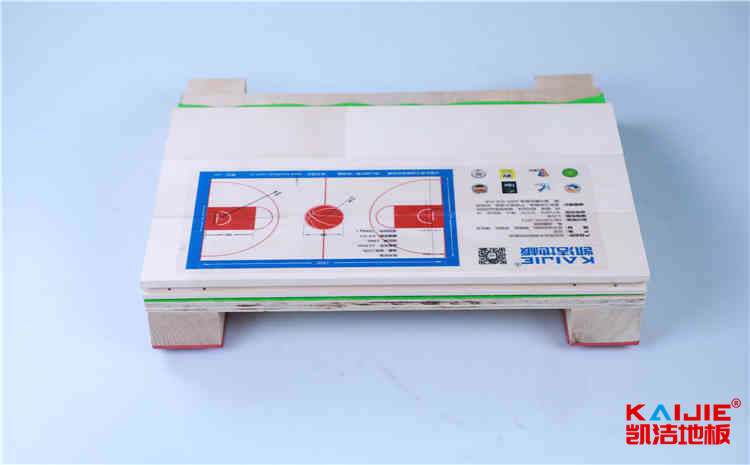 杭州運動木地板造價